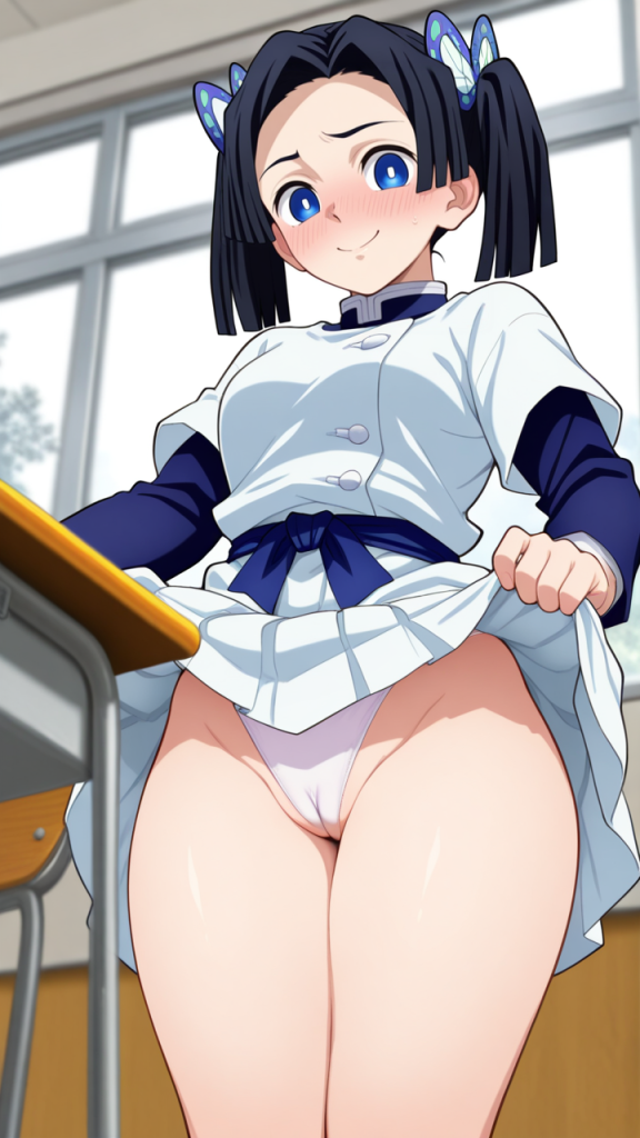 Immagine erotica di Aoi Kanzaki da Demon Slayer. Anime hentai di Kimetsu no Yaiba.