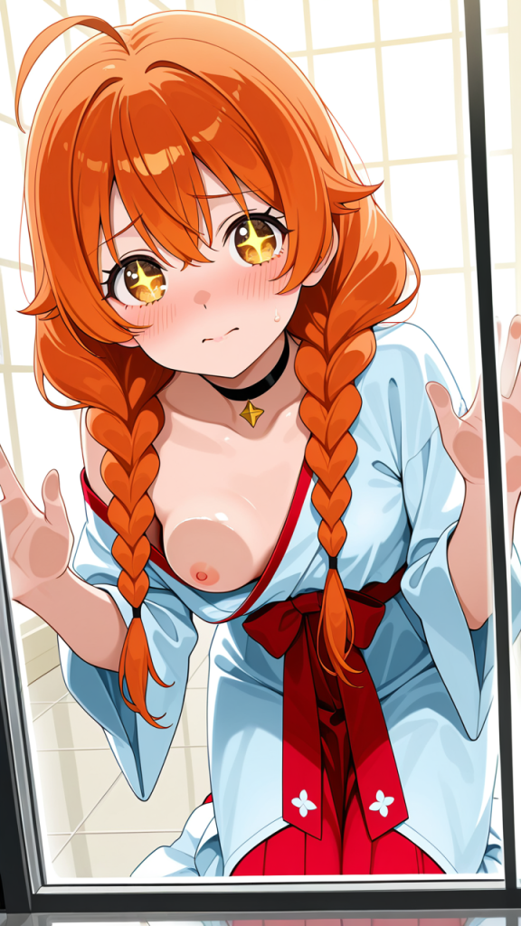 オレンジ髪ツインおさげ貧乳 ガラスおっぱい押し付け_アニメエロ画像 AI エロ画像